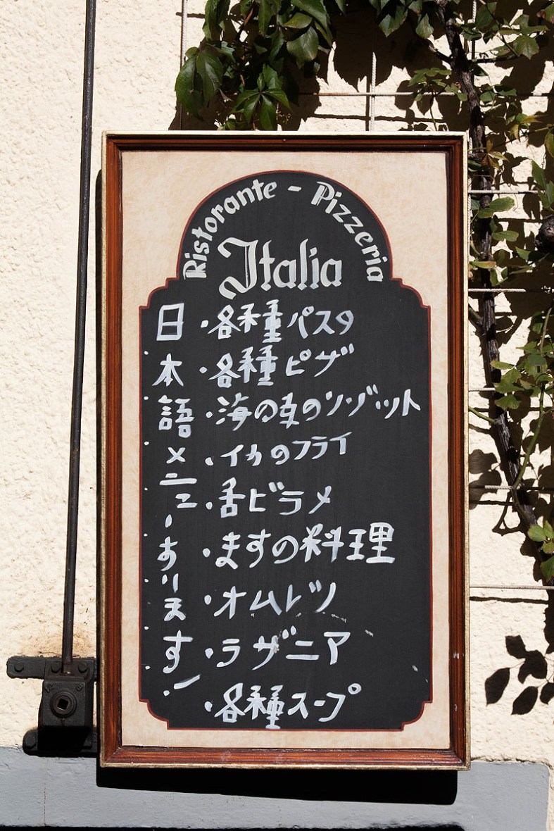 Rothenburg ob der Tauber, Germany - TravelBloggers.ca, Iain Shankland, Gail Shankland