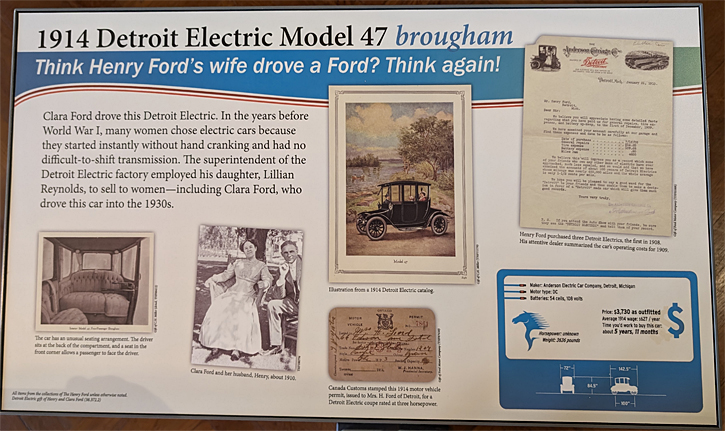 Henry Ford Museum of American Innovation, Iain Shankland, Gail Shankland, TravelBloggers.ca